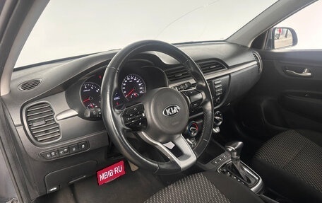 KIA Rio IV, 2020 год, 1 300 000 рублей, 16 фотография