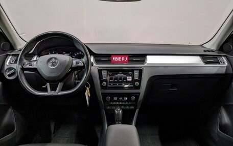 Skoda Rapid I, 2016 год, 1 345 000 рублей, 14 фотография