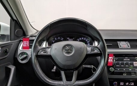 Skoda Rapid I, 2016 год, 1 345 000 рублей, 21 фотография