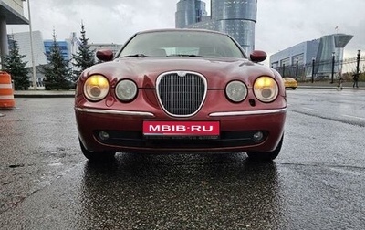 Jaguar S-Type I рестайлинг, 2006 год, 850 000 рублей, 1 фотография