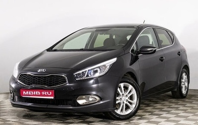 KIA cee'd III, 2014 год, 1 289 000 рублей, 1 фотография