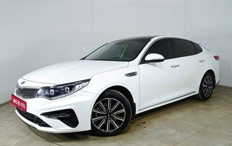 KIA Optima IV, 2019 год, 2 150 000 рублей, 1 фотография