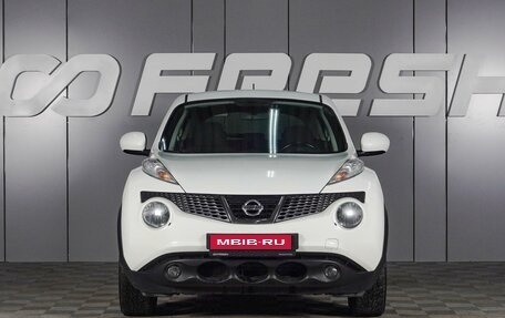 Nissan Juke II, 2013 год, 1 329 000 рублей, 3 фотография