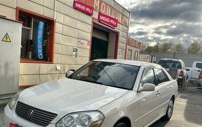 Toyota Mark II IX (X110), 2002 год, 770 000 рублей, 1 фотография