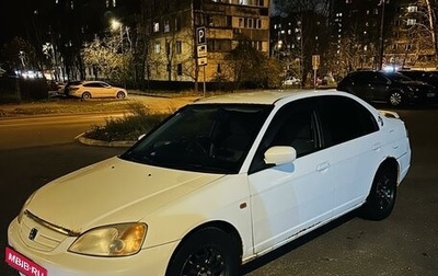 Honda Civic Ferio III, 2002 год, 420 000 рублей, 1 фотография