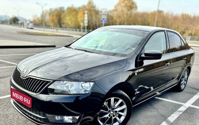 Skoda Rapid I, 2015 год, 1 185 000 рублей, 1 фотография