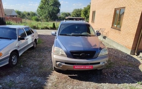 KIA Sorento IV, 2003 год, 640 000 рублей, 1 фотография