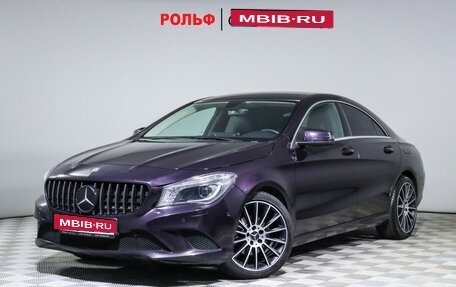 Mercedes-Benz CLA, 2014 год, 1 830 000 рублей, 1 фотография