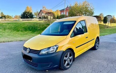 Volkswagen Caddy III рестайлинг, 2013 год, 800 000 рублей, 1 фотография