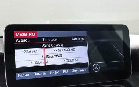 Mercedes-Benz CLA, 2014 год, 1 830 000 рублей, 21 фотография