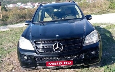 Mercedes-Benz GL-Класс, 2008 год, 1 750 000 рублей, 1 фотография