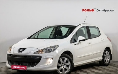 Peugeot 308 II, 2011 год, 699 000 рублей, 1 фотография