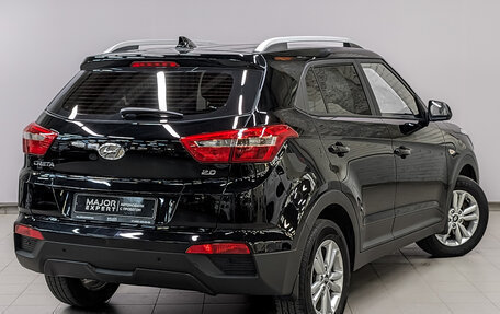 Hyundai Creta I рестайлинг, 2018 год, 1 685 000 рублей, 5 фотография