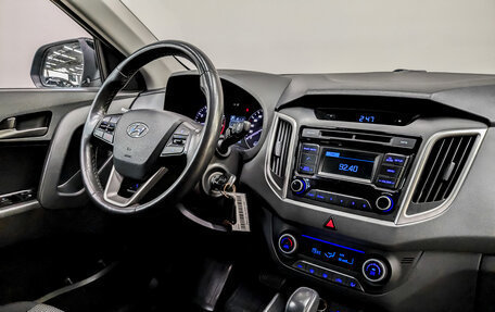 Hyundai Creta I рестайлинг, 2018 год, 1 685 000 рублей, 26 фотография