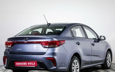 KIA Rio IV, 2018 год, 1 499 000 рублей, 5 фотография