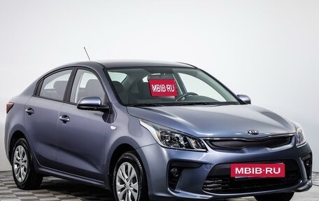 KIA Rio IV, 2018 год, 1 499 000 рублей, 3 фотография