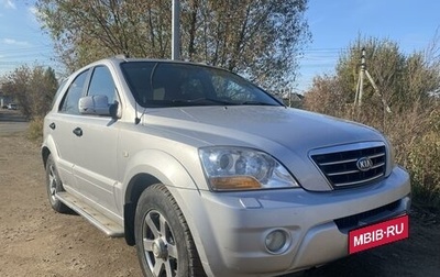 KIA Sorento IV, 2006 год, 695 000 рублей, 1 фотография