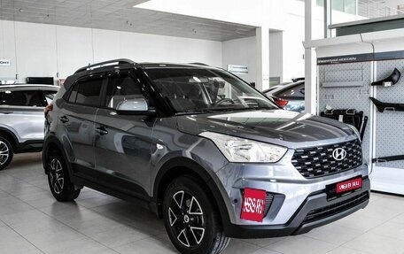 Hyundai Creta I рестайлинг, 2021 год, 2 232 000 рублей, 1 фотография