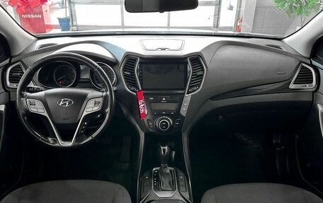 Hyundai Santa Fe III рестайлинг, 2014 год, 2 120 000 рублей, 9 фотография