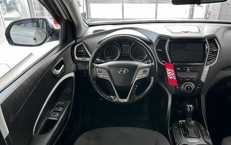 Hyundai Santa Fe III рестайлинг, 2014 год, 2 120 000 рублей, 10 фотография