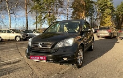 Honda CR-V III рестайлинг, 2010 год, 1 600 000 рублей, 1 фотография