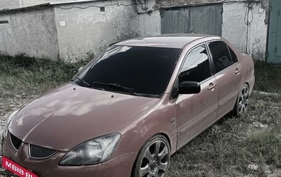 Mitsubishi Lancer IX, 2005 год, 470 000 рублей, 1 фотография