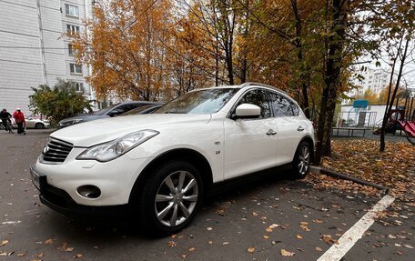 Infiniti QX50 I рестайлинг, 2014 год, 2 250 000 рублей, 6 фотография