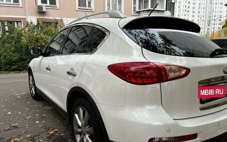 Infiniti QX50 I рестайлинг, 2014 год, 2 250 000 рублей, 4 фотография