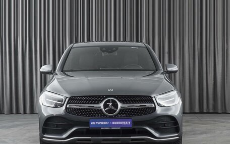 Mercedes-Benz GLC Coupe, 2020 год, 5 460 000 рублей, 3 фотография