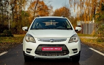 Lifan X50, 2017 год, 835 000 рублей, 1 фотография