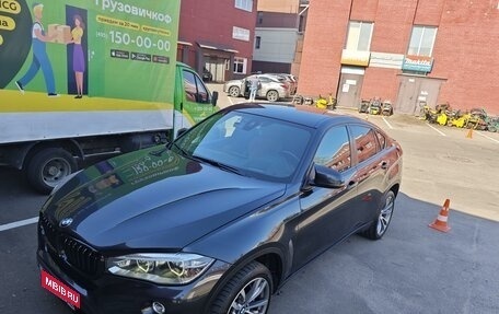 BMW X6, 2015 год, 4 299 000 рублей, 10 фотография