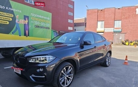 BMW X6, 2015 год, 4 299 000 рублей, 7 фотография