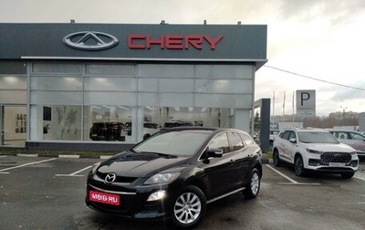 Mazda CX-7 I рестайлинг, 2011 год, 1 167 000 рублей, 1 фотография