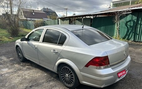 Opel Astra H, 2013 год, 490 000 рублей, 1 фотография