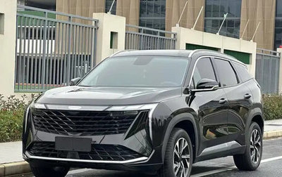 Geely Atlas, 2024 год, 2 297 999 рублей, 1 фотография