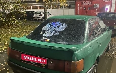 Audi 80, 1987 год, 145 000 рублей, 2 фотография