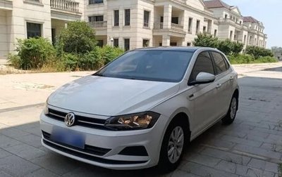 Volkswagen Polo, 2020 год, 1 441 999 рублей, 1 фотография