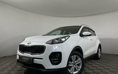 KIA Sportage IV рестайлинг, 2018 год, 2 390 000 рублей, 1 фотография