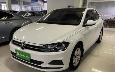 Volkswagen Polo, 2021 год, 1 519 999 рублей, 1 фотография