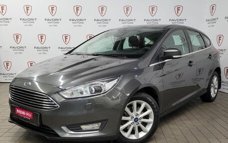 Ford Focus III, 2017 год, 1 300 000 рублей, 1 фотография