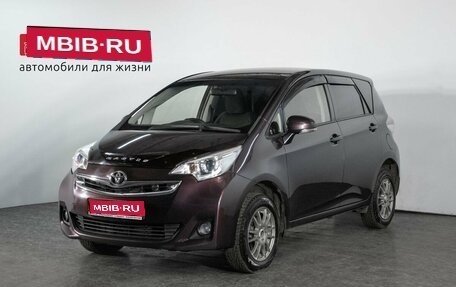 Toyota Ractis II, 2015 год, 1 155 000 рублей, 1 фотография