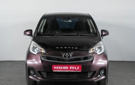 Toyota Ractis II, 2015 год, 1 155 000 рублей, 2 фотография