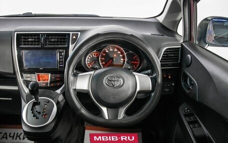 Toyota Ractis II, 2015 год, 1 155 000 рублей, 8 фотография