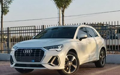 Audi Q3, 2020 год, 2 515 000 рублей, 1 фотография