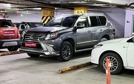 Lexus GX II, 2016 год, 4 980 000 рублей, 1 фотография