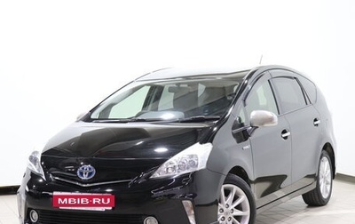 Toyota Prius Alpha I (ZVW40/41), 2013 год, 1 450 000 рублей, 1 фотография