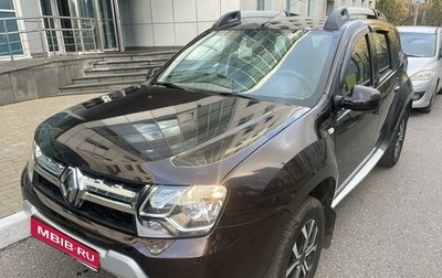 Renault Duster I рестайлинг, 2017 год, 1 650 000 рублей, 1 фотография