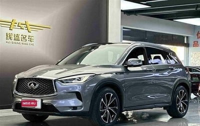 Infiniti QX50 II, 2020 год, 2 970 000 рублей, 1 фотография