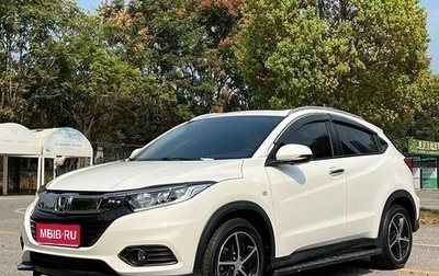 Honda Vezel, 2020 год, 1 950 000 рублей, 1 фотография