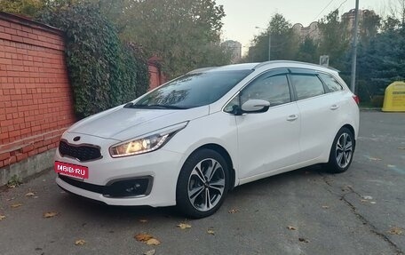 KIA cee'd III, 2016 год, 1 475 000 рублей, 3 фотография